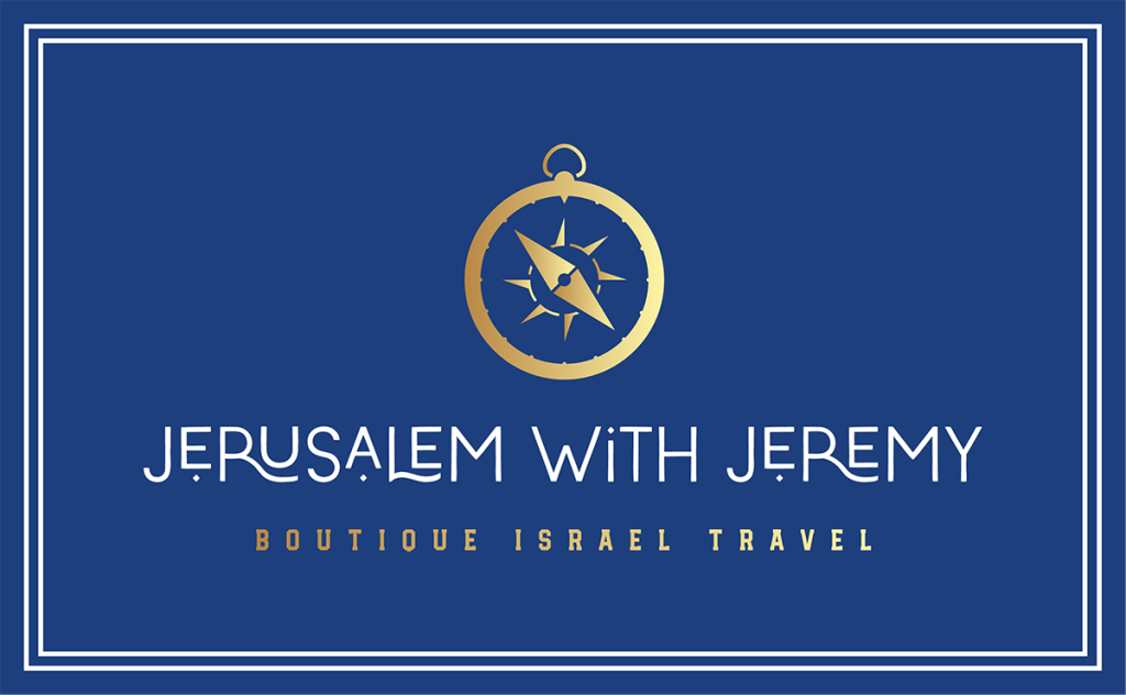Tour Israel with Jeremy Tours